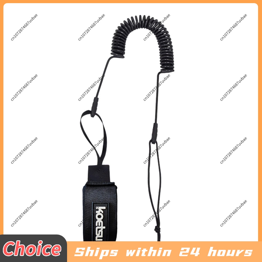 สายรัดข้อเท้าสำหรับบอร์ด SUP อ - Surfboard Leash Ankle บทวิจารณ์และราคา