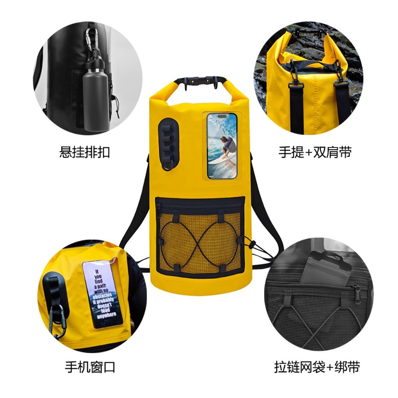 กระเป๋าเป้กันน้ำขนาด 20 ลิตร/3 - Dry Bag Roll Top บทวิจารณ์และราคา
